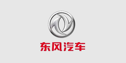 東風汽車 東風汽車